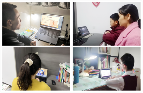 消防安全公开课 (5) 消防安全公开课 (5)